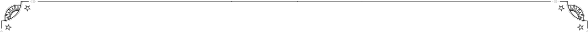 https://astrologyaseminyildiz.com/wp-content/uploads/2018/05/border_bottom.png